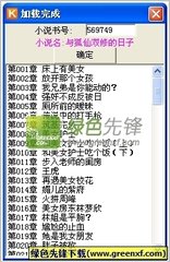 在菲律宾如何申请结婚证？结婚证申请攻略_菲律宾签证网